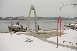 Ossining Arch Winter Film